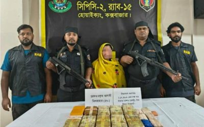 উখিয়ায় লক্ষাধিক পিস ইয়াবা উদ্ধার, রোহিঙ্গা নারী গ্রেফতার