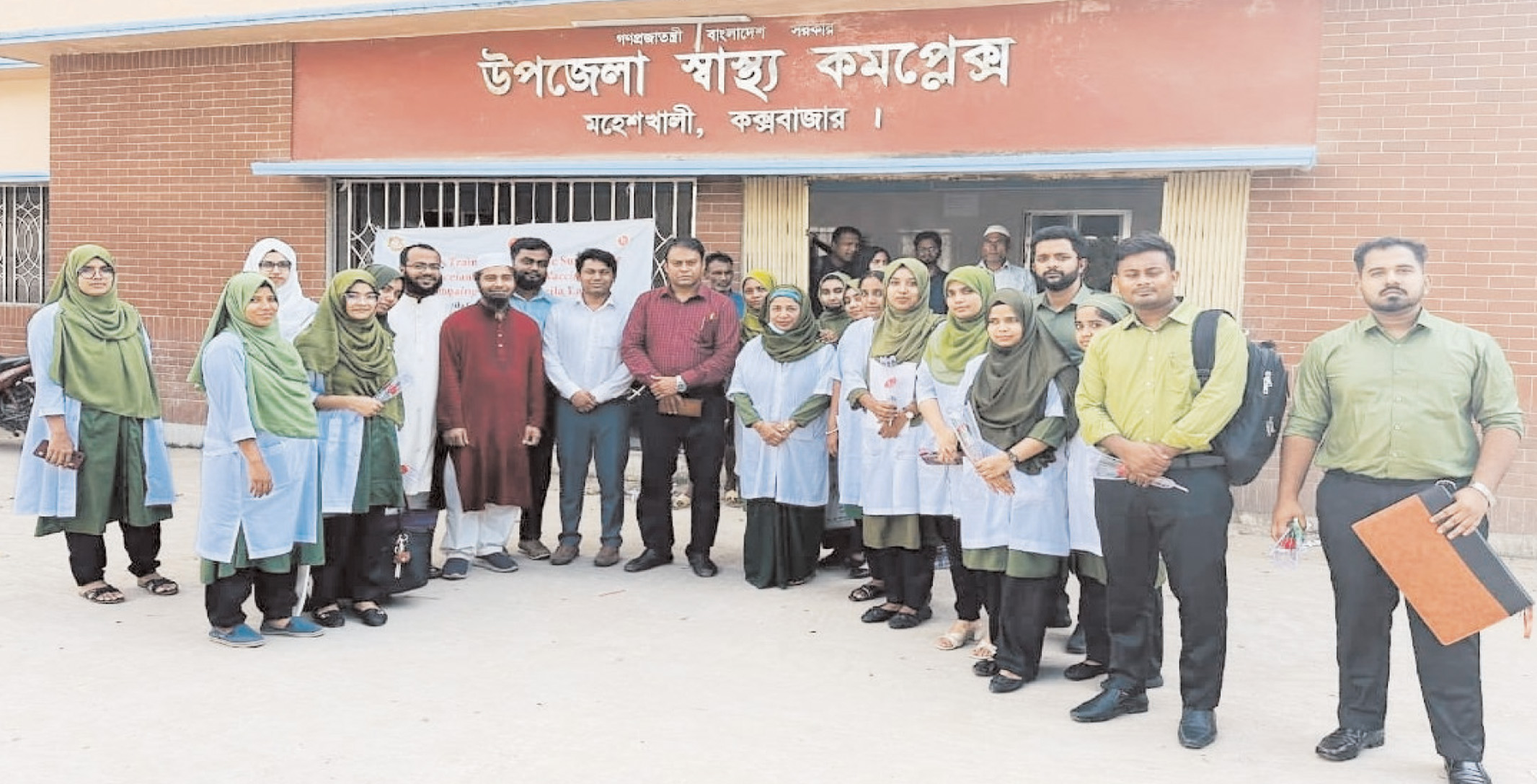 জেলা ও উপজেলা হাসপাতালে নতুন ২৭৪ জন নার্সের যোগদান