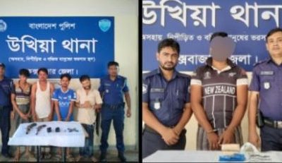 উখিয়ায় পুলিশের পৃথক অভিযানে অস্ত্র- গুলি- ইয়াবাসহ আটক-৫