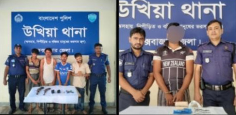 উখিয়ায় পুলিশের পৃথক অভিযানে অস্ত্র- গুলি- ইয়াবাসহ আটক-৫