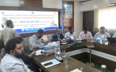 জেলায় ৯ লাখেরও বেশী শিশুকে দেয়া হবে টাইফয়েড টিকা, শুরু হবে ১২ অক্টোবর 