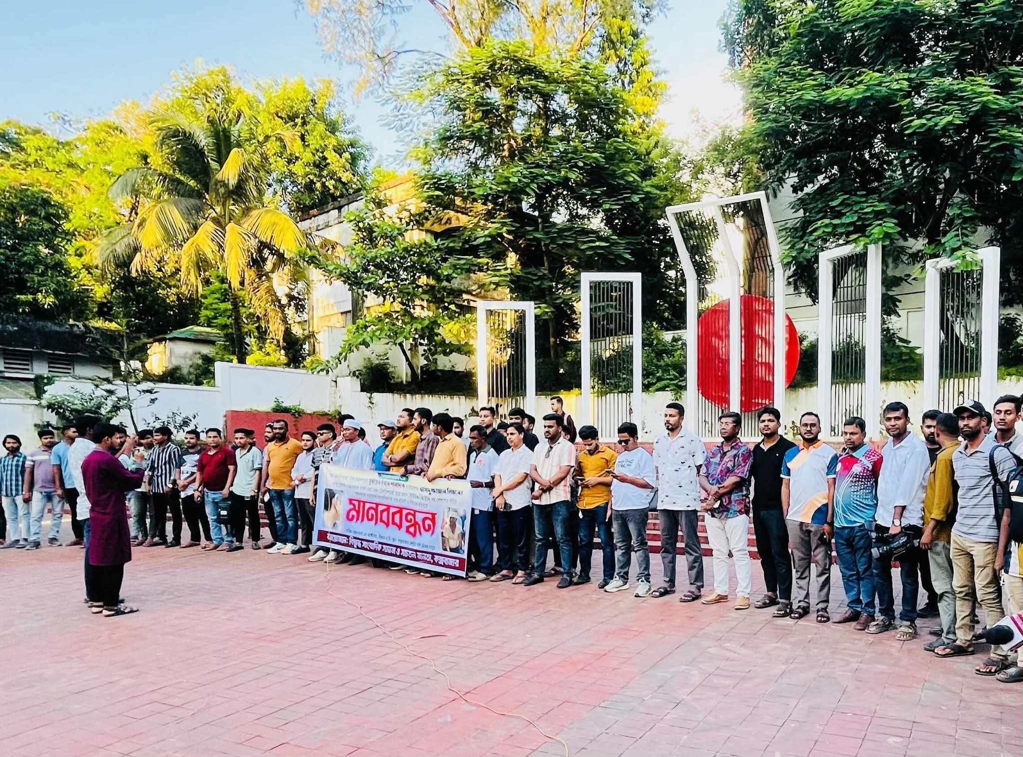 ডিসি আমিরুলের বিরুদ্ধে বিচার বিভাগীয় তদন্ত দাবী