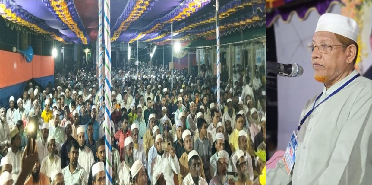 “ইসলামী অনুশাসন মেনে চলার মাধ্যমে সমাজে শান্তি ও কল্যাণ নিশ্চিত করা হবে”