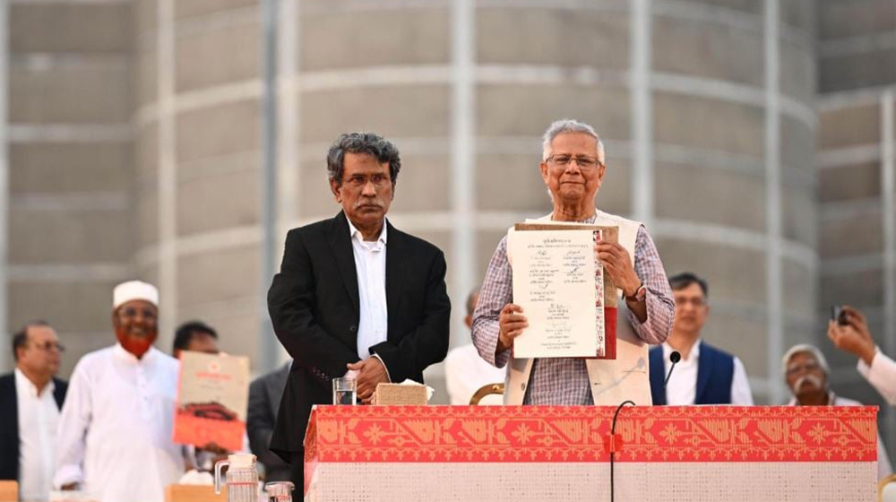 জুলাই সনদ স্বাক্ষরিত, নতুন দিগন্তে দেশ: প্রধান উপদেষ্টা