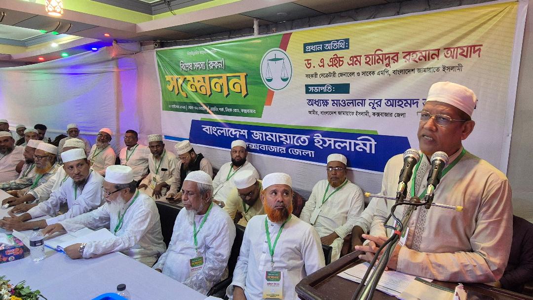 “জুলাই সনদ বাস্তবায়নে অনতিবিলম্বে আদেশ জারি ও গণভোটের ব্যবস্থা করতে হবে”