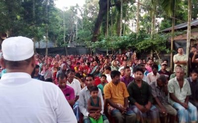 “সাম্প্রদায়িক সম্প্রীতি ও সৌহার্দ্য রক্ষায় দাঁড়ি পাল্লা মার্কায় ভোট দিন”