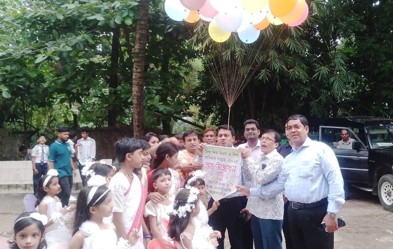 শিশুদের স্বপ্ন বাস্তবায়নে সকলকে এগিয়ে আসতে হবে