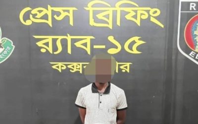 রোহিঙ্গা ক্যাম্প থেকে রংপুরের মোবারক আলী হত্যা মামলার মূলহোতা গ্রেপ্তার