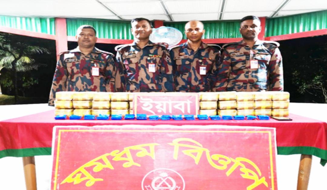 উখিয়ায় ৪ লাখ পিস বার্মিজ ইয়াবা উদ্ধার