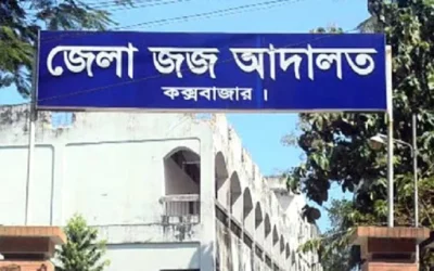 ইয়াবার মামলায় কক্সবাজারে ২ জনের মু’ত্যদন্ড, ২ জনের যা’বজ্জী’বন কারাদন্ড