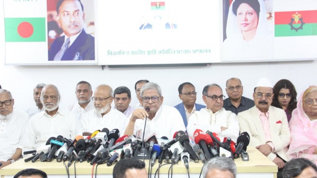 বিএনপি ২৩৭ আসনে এমপি প্রার্থীদের তালিকা দিলো 