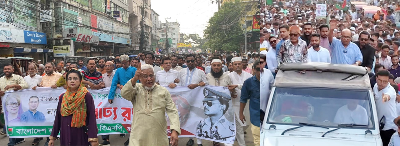 ৭ নভেম্বর’র ঐক্যবদ্ধ বিপ্লবের মাধ্যমেই রক্ষা পায় স্বাধীনতা ও গণতন্ত্র