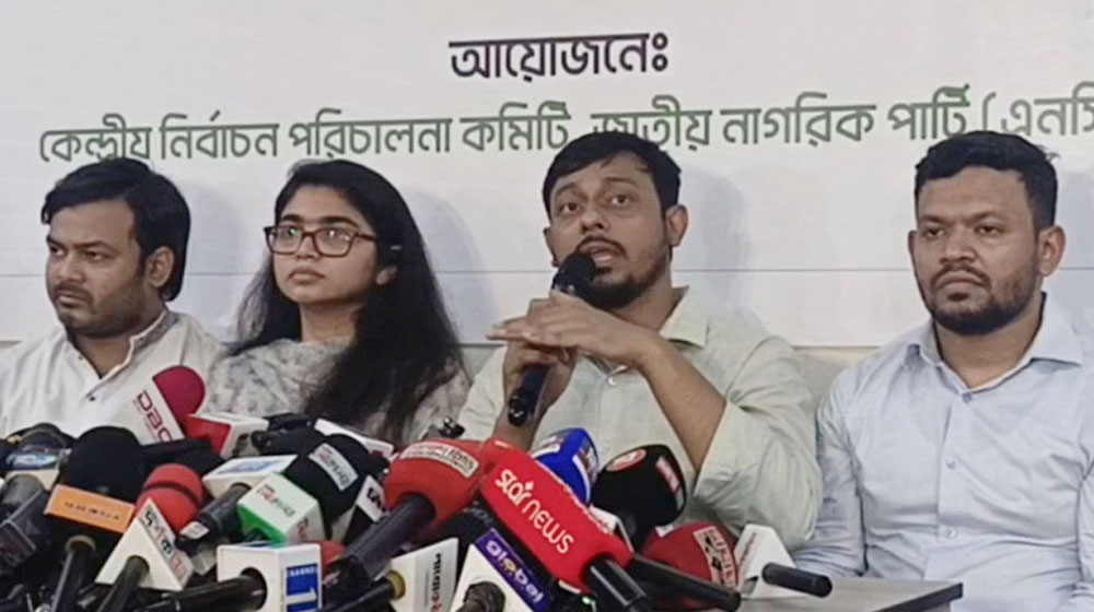 বিএনপি বা জামায়াতের সঙ্গে ‘বিচার-সংস্কারের প্রতিশ্রুতির শর্তে জোট হতে পারে’