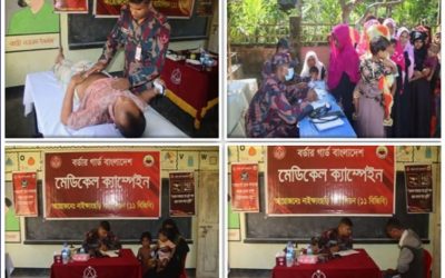 নাইক্ষ্যংছড়িতে বিজিবির বিনামূল্যে মেডিকেল ক্যাম্প, স্বাস্থ্যসেবা পেল ৩৪০ জন পাহাড়ি ও বাঙালি