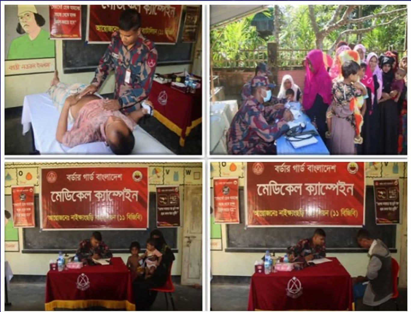 নাইক্ষ্যংছড়িতে বিজিবির বিনামূল্যে মেডিকেল ক্যাম্প, স্বাস্থ্যসেবা পেল ৩৪০ জন পাহাড়ি ও বাঙালি