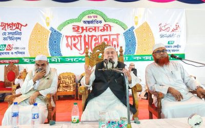 আল্লাহর নির্দেশিত বিধি-বিধান না মানার কারণে সমাজে বিশৃঙ্খলা ও অশান্তি সৃষ্টি হচ্ছে