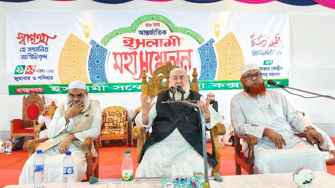 আল্লাহর নির্দেশিত বিধি-বিধান না মানার কারণে সমাজে বিশৃঙ্খলা ও অশান্তি সৃষ্টি হচ্ছে