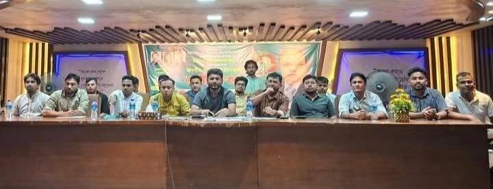 ঈদগাঁওয়ে তারুণ্যের ভাবনায় ধানের শীষ শীর্ষক মতবিনিময় সভা অনুষ্ঠিত