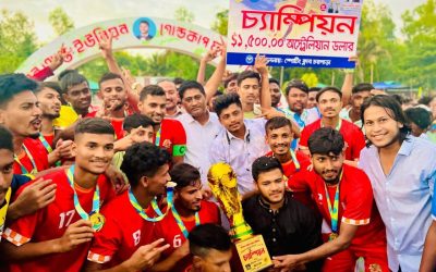 মহেশখালীতে ফয়সাল আমিন আন্তঃইউনিয়ন গোল্ডকাপ ফুটবল টুর্ণামেন্ট ফাইনালে কালারমারছড়া জয়ী