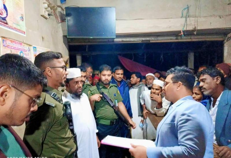 মহেশখালীতে খাদ্যবান্ধব কর্মসূচির কার্ডে টাকা আদায়, ডিলারকে ২ মাসের কারাদণ্ড