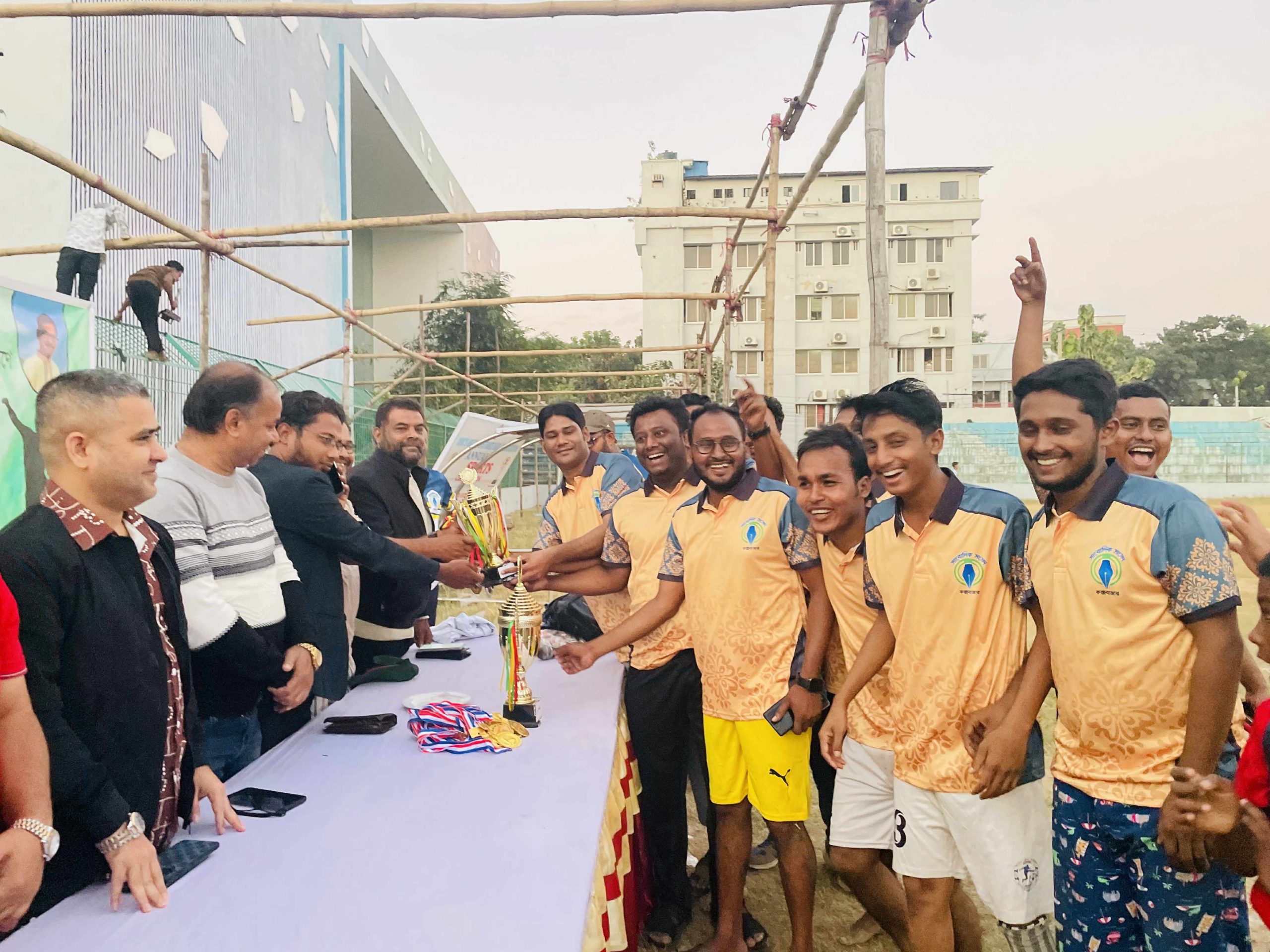 সেন্টমার্টিনকে হারিয়ে সোনাদিয়ার রোমাঞ্চকর জয়