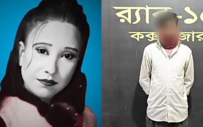 উখিয়ায় গৃহবধূর বস্তাবন্দী লাশ উদ্ধার মামলায় স্বামী আটক