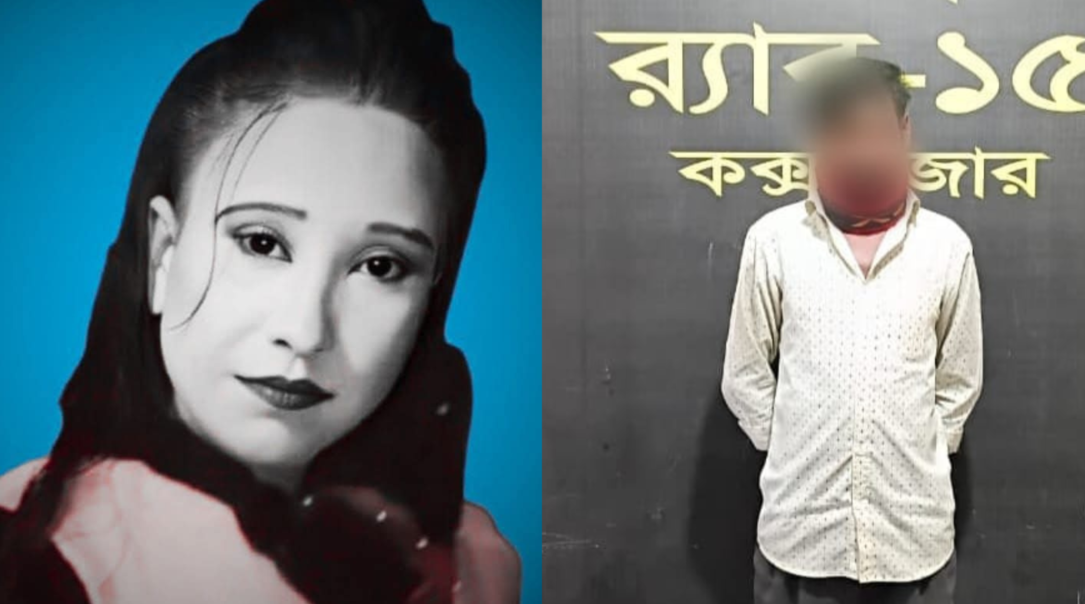উখিয়ায় গৃহবধূর বস্তাবন্দী লাশ উদ্ধার মামলায় স্বামী আটক