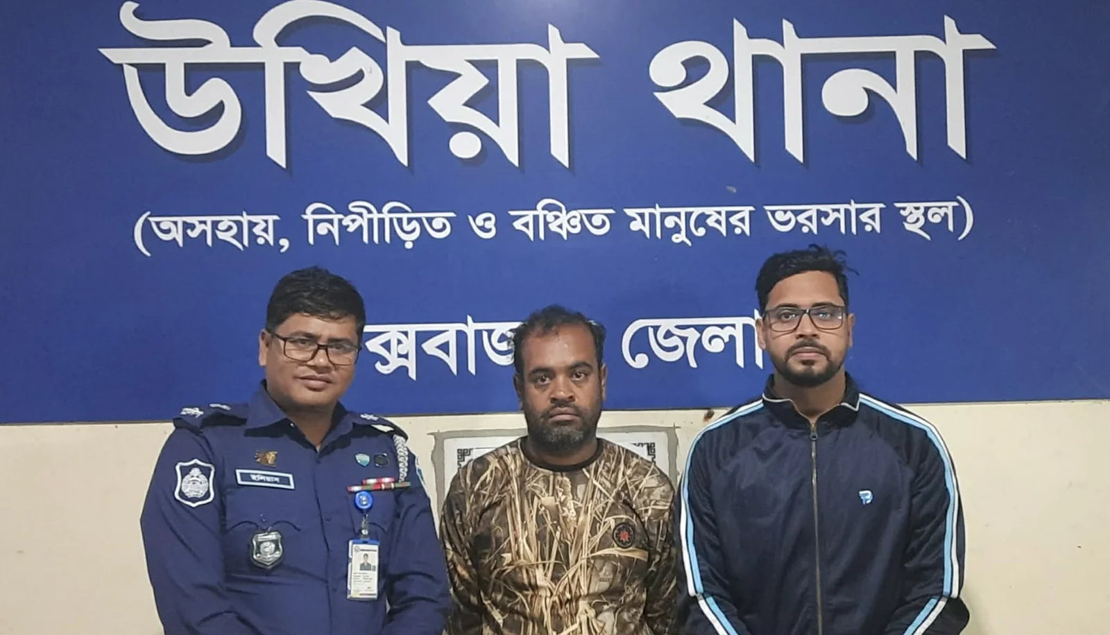 উখিয়ার আলোচিত স্বর্ণচুরি মামলার প্রধান আসামি গ্রেফতার