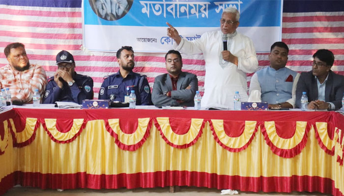 অপহরণের বিরুদ্ধে জিরো টলারেন্স ঘোষণা করেছে টেকনাফবাসী
