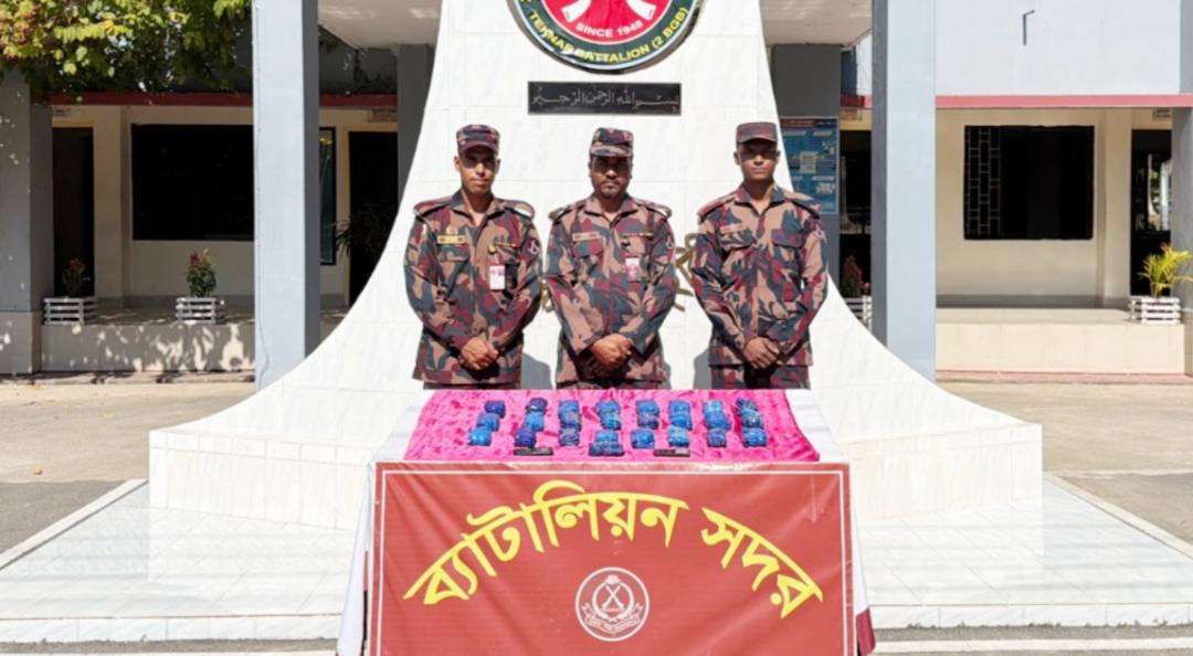টেকনাফে বিজিবির অভিযানে ৫০ হাজার ইয়াবা উদ্ধার