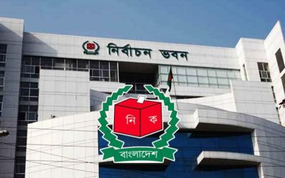 নির্বাচনে সাংবাদিক ও পর্যবেক্ষকদের কার্ড পেতে অনলাইন আবেদন বাধ্যতামূলক