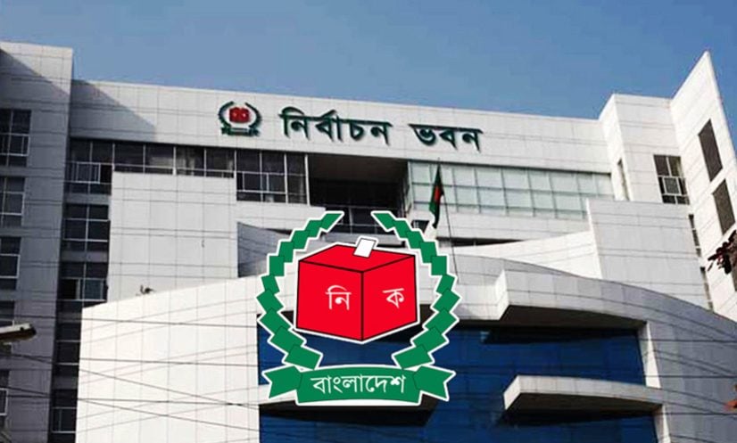 নির্বাচনে সাংবাদিক ও পর্যবেক্ষকদের কার্ড পেতে অনলাইন আবেদন বাধ্যতামূলক