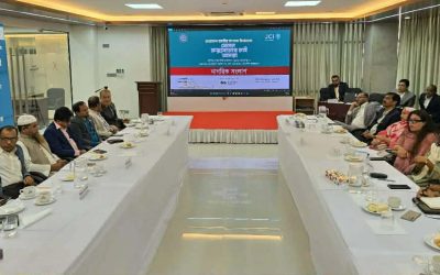 জাতীয় সংসদ নির্বাচন নিয়ে কক্সবাজারে নাগরিক সংলাপ: যা বললেন বিশিষ্টজনেরা
