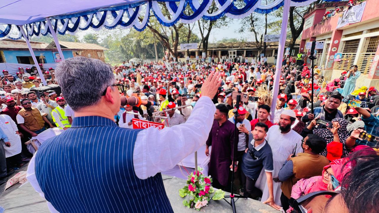 বাংলাদেশের উন্নয়ন,অগ্রগতির বিকল্প নাম বিএনপি