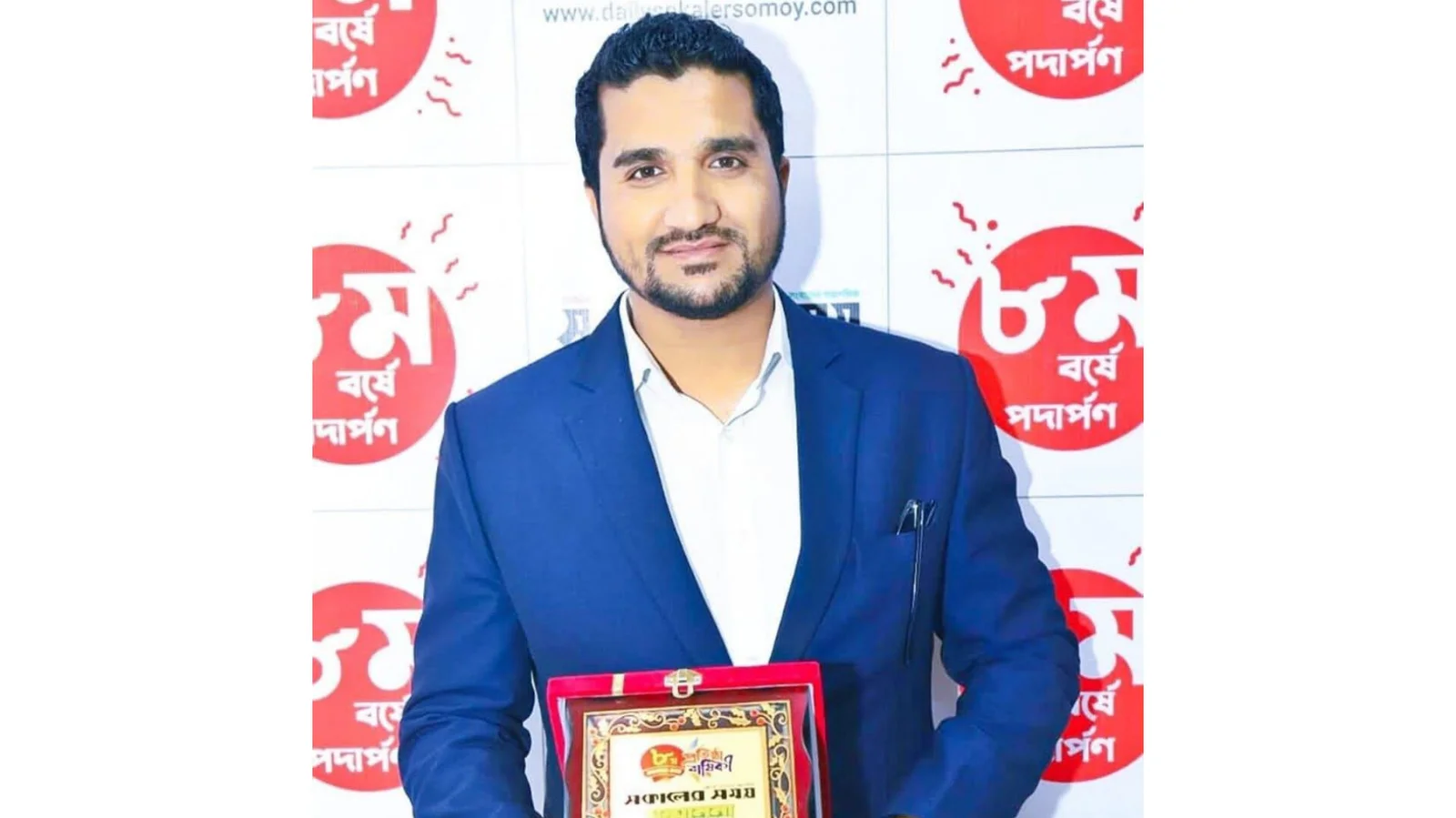 মাছ লুটের প্রতিবেদন করায় সাংবাদিক হিরুর বিরুদ্ধে মামলার আবেদন: ক্রাইম রিপোর্টার্স এসোসিয়েশনের উদ্বেগ
