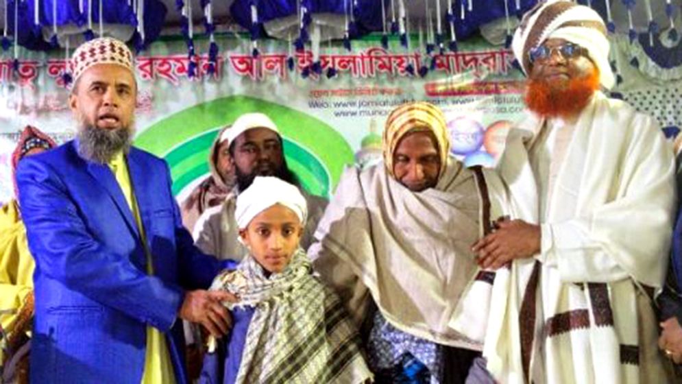 ১৫ মাসে কুরআনের হাফেজ শিশু সোলাইমান
