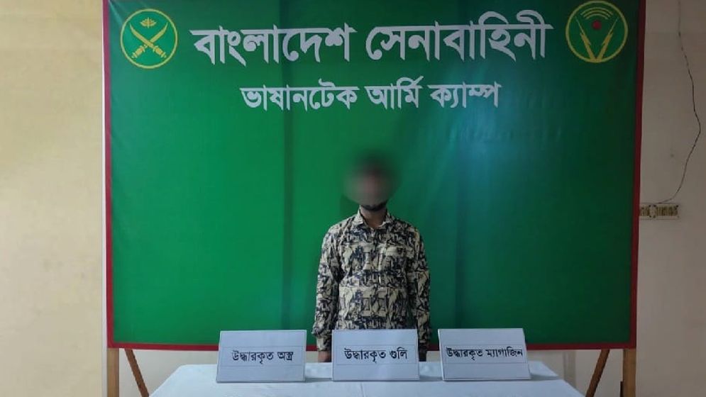 সারা দেশে সেনাবাহিনীর যৌথ অভিযানে গ্রেফতার ৫০৪