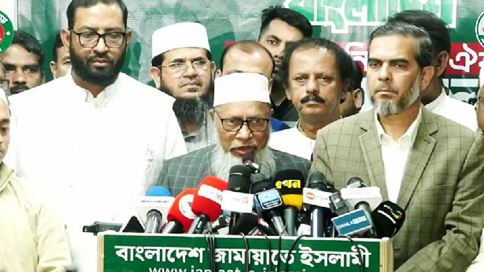 জামায়াতের নেতৃত্বাধীন ১০দলের জোটে যুক্ত হলো আরও একটি দল