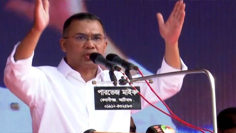 সরকারে গেলে নবীর ন্যায়পরায়ণতার ভিত্তিতে দেশ পরিচালনা করব: তারেক রহমান
