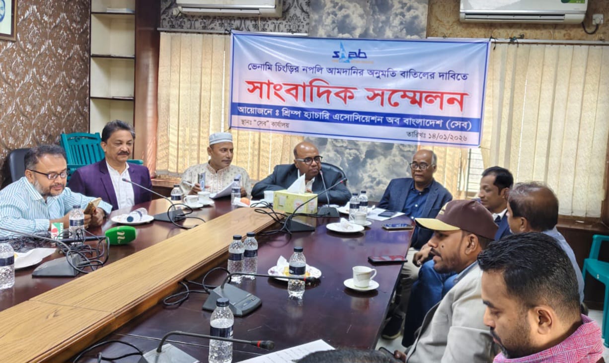 আইন উপেক্ষা করে ৪২ কোটি ভেনামি চিংড়ির নাপলি আমদানির অনুমতি : ধ্বংসের মুখে দেশীয় হ্যাচারি শিল্প