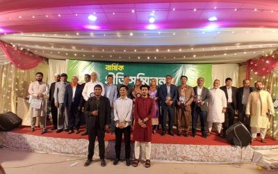 খুটাখালী ওয়েলফেয়ার এসোসিয়েশন,চট্টগ্রাম এর প্রীতি সম্মিলন, মেজবান ও বার্ষিক সাধারণ সভা-২৬ সম্পন্ন।