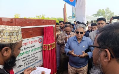 ফেরিঘাট নিয়ে রাজনীতি না করার অনুরোধ, এই রাজনীতির কারণে উন্নয়ন হয় না দ্বীপগুলোতে