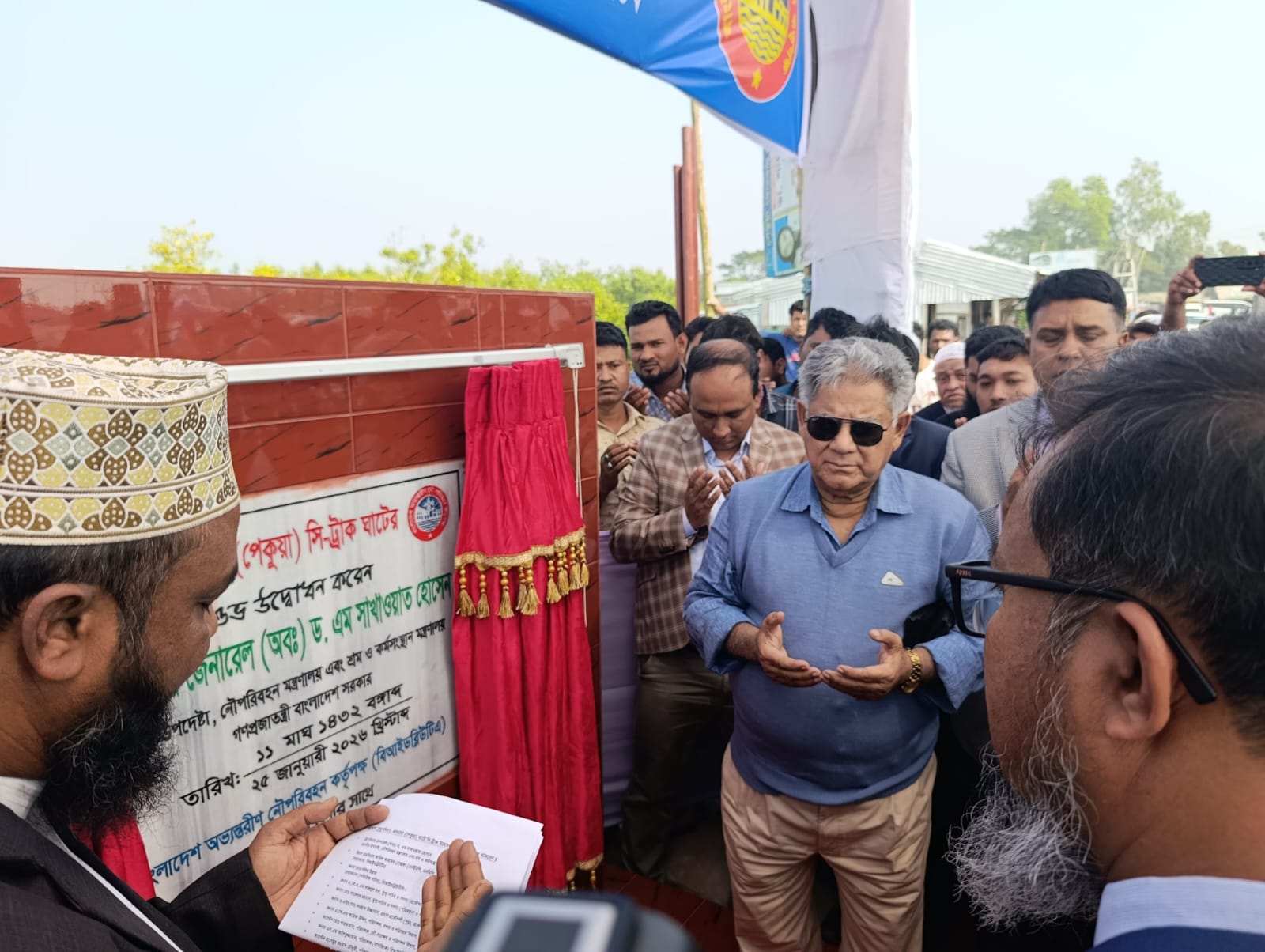 ফেরিঘাট নিয়ে রাজনীতি না করার অনুরোধ, এই রাজনীতির কারণে উন্নয়ন হয় না দ্বীপগুলোতে