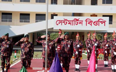 সেন্টমার্টিন ও টেকনাফে নবনির্মিত বিওপি উদ্বোধন করলেন বিজিবি মহাপরিচালক