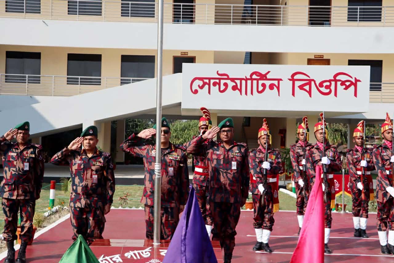 সেন্টমার্টিন ও টেকনাফে নবনির্মিত বিওপি উদ্বোধন করলেন বিজিবি মহাপরিচালক