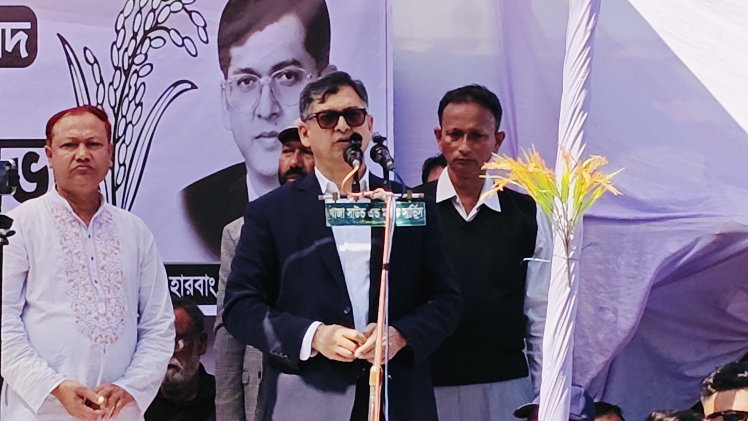 গণতান্ত্রিক উত্তরণের প্রক্রিয়াকে যারাই বাধাগ্রস্ত করবে জনগণ তাদেরকে প্রত্যাখ্যান করবে- সালাহউদ্দিন
