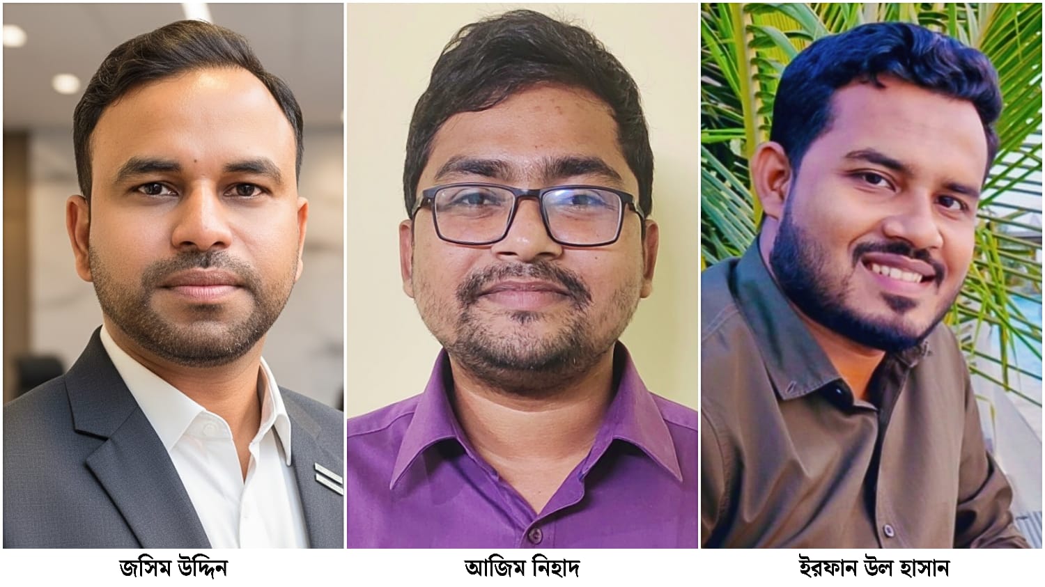 ক্রাইম রিপোর্টার্স অ্যাসোসিয়েশন অব কক্সবাজার-ক্র‍্যাক’এর পূর্ণাঙ্গ কমিটি গঠিত