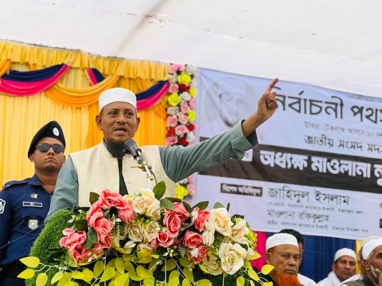 হামলা-মামলার ভয় দেখিয়ে আমাদের বোকা বানানো যাবে না