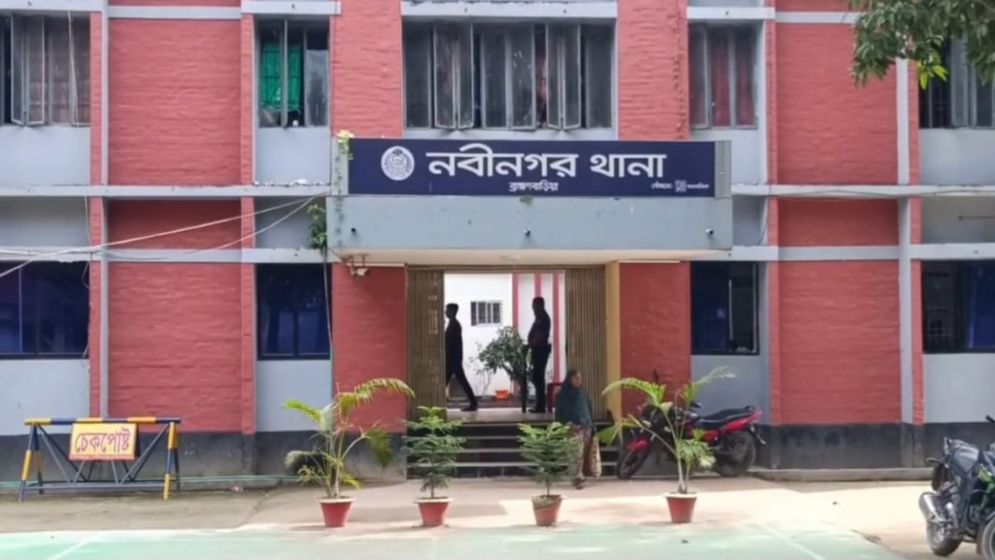 ঘুস গ্রহণের অভিযোগে দুই পুলিশ সদস্য বরখাস্ত