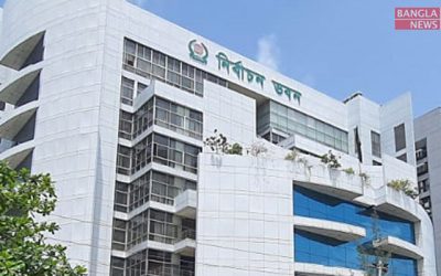 শনিবার পর্যন্ত জনসভা-শোভাযাত্রা-মিছিলে ইসির নিষেধাজ্ঞা